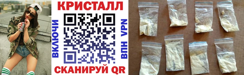 АМФЕТАМИН 98% Кувандык