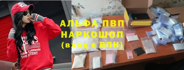 героин Аркадак