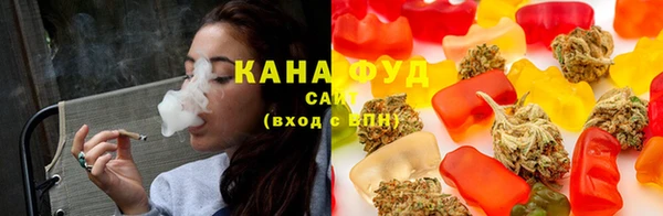 ГАЛЛЮЦИНОГЕННЫЕ ГРИБЫ Балабаново