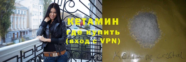 героин Аркадак