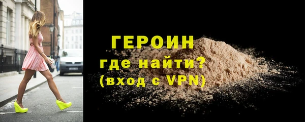 скорость mdpv Баксан