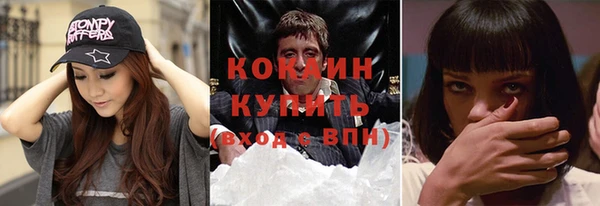 ГАЛЛЮЦИНОГЕННЫЕ ГРИБЫ Балабаново