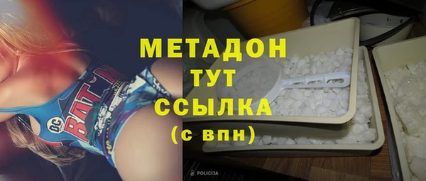 ГАЛЛЮЦИНОГЕННЫЕ ГРИБЫ Балабаново
