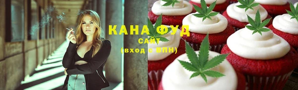 ГАЛЛЮЦИНОГЕННЫЕ ГРИБЫ Балабаново