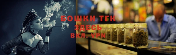 скорость mdpv Баксан