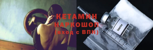 скорость mdpv Баксан