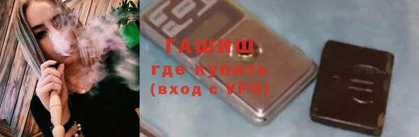 твердый Арсеньев