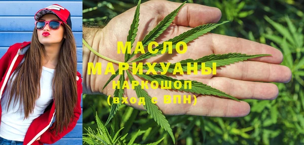 скорость mdpv Баксан