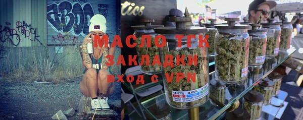 героин Аркадак