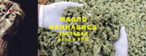 скорость mdpv Баксан