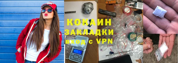 скорость mdpv Баксан