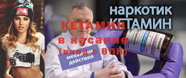 скорость mdpv Баксан