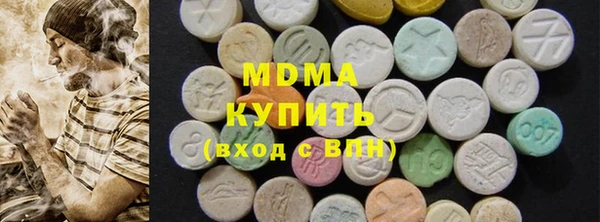скорость mdpv Баксан