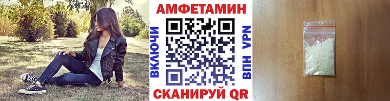 Первитин пудра  Кувандык 