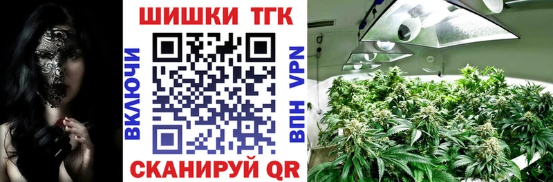 Бошки марихуана ГИДРОПОН  OMG онион  Кувандык 